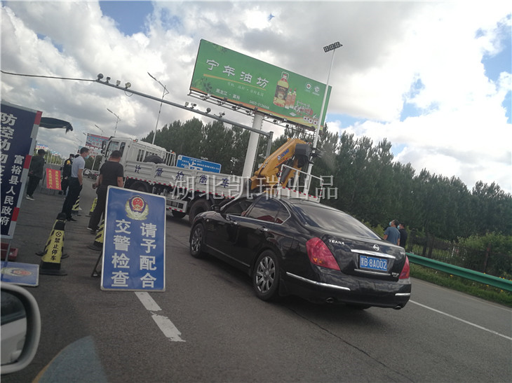 �����h�Ј��O(ji��n)��������DWJ5312JJHD5��Ӌ���z��܇����ʹ��